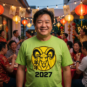 Year Of The Fire Goat 2027 Chinese New Year Shirt 