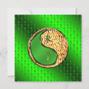 Year of the Fire Goat Card