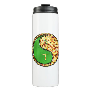 Year of the Fire Goat Thermal Tumbler
