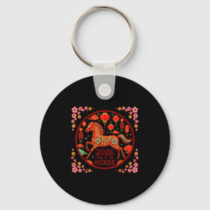 Year of the fire horse 2026 chinese zodiac 1966 key ring