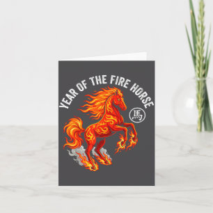Year Of The Fire Horse 2026 Chinese Zodiac Lunar N Card