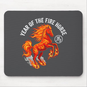 Year Of The Fire Horse 2026 Chinese Zodiac Lunar N Mouse Mat