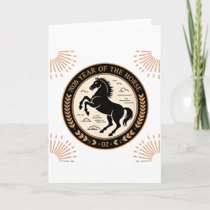 Year Of The Fire Horse 2026 Festive Chinese New Ye Card