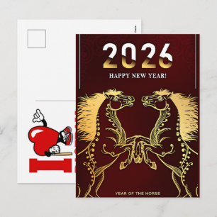 Year Of The Fire Horse 2026 Holiday Postcard