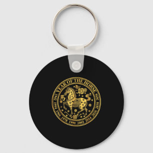 Year of the fire horse 2026 lunar chinese new year key ring