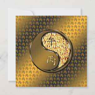 Year of the Fire Horse Card