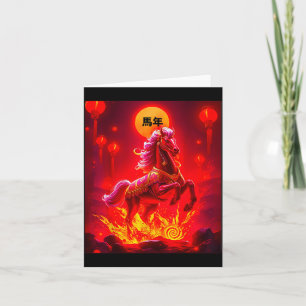 Year Of The Fire Horse Chinese New Year 2026 Sprin Card