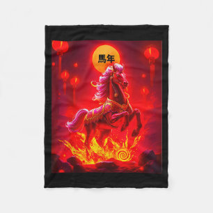 Year Of The Fire Horse Chinese New Year 2026 Sprin Fleece Blanket