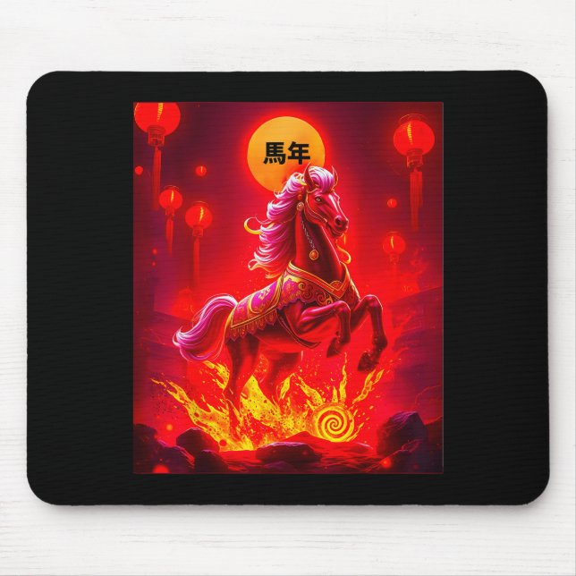 Year Of The Fire Horse Chinese New Year 2026 Sprin Mouse Mat (Front)