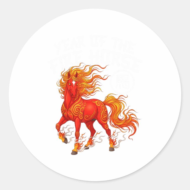 Year Of The Fire Horse Chinese New Year 2026 Zodia Classic Round Sticker (Front)