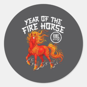 Year Of The Fire Horse Chinese New Year 2026 Zodia Classic Round Sticker
