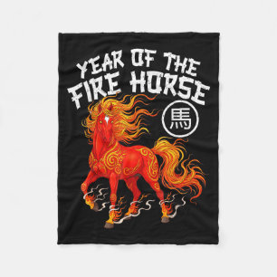 Year Of The Fire Horse Chinese New Year 2026 Zodia Fleece Blanket