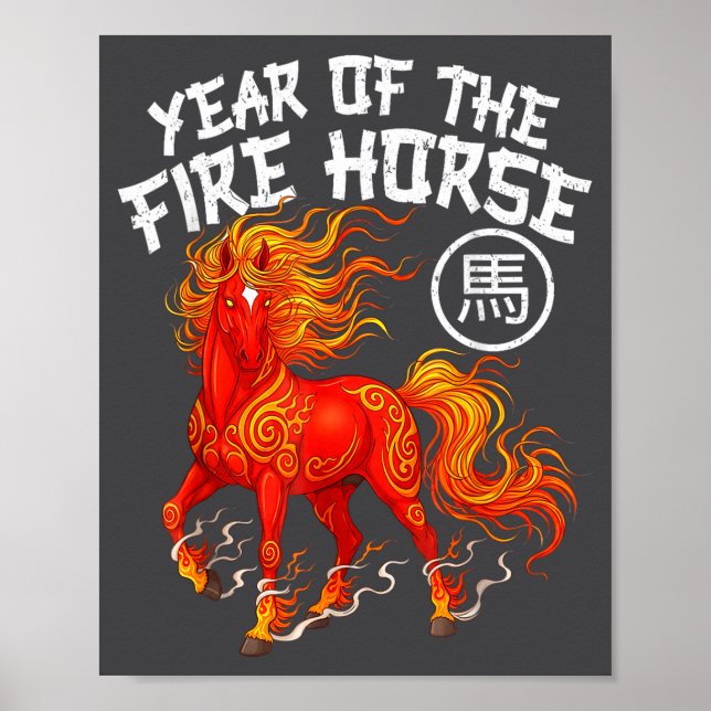 Year Of The Fire Horse Chinese New Year 2026 Zodia Poster (Front)