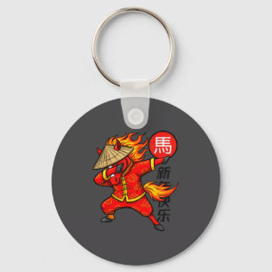 Year Of The Fire Horse Dabbing Chinese New Year 20 Key Ring