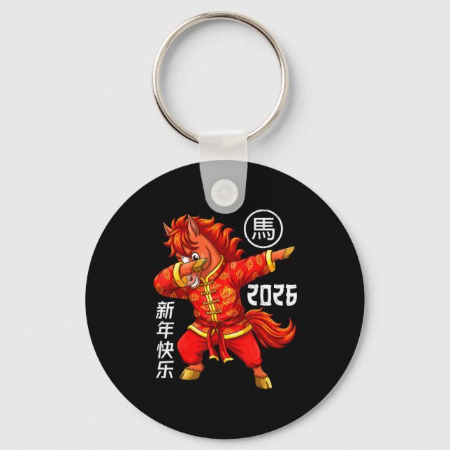 Year Of The Fire Horse Dabbing Chinese New Year 20 Key Ring (Front)