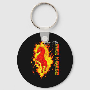 Year Of The Fire Horse Happy Chinese Lunar New Yea Key Ring