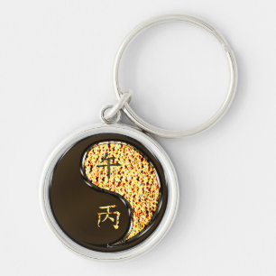 Year of the Fire Horse Key Ring