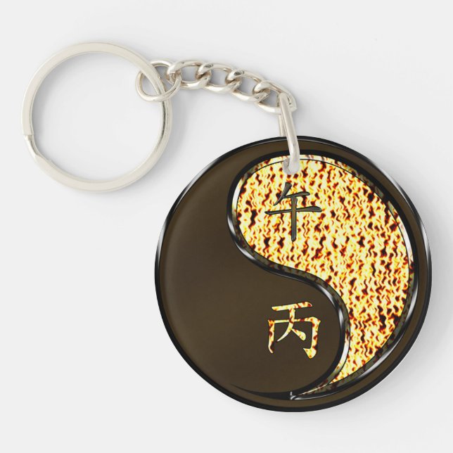 Year of the Fire Horse Key Ring (Front)