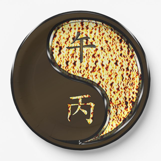 Year of the Fire Horse Paper Plate (Front)