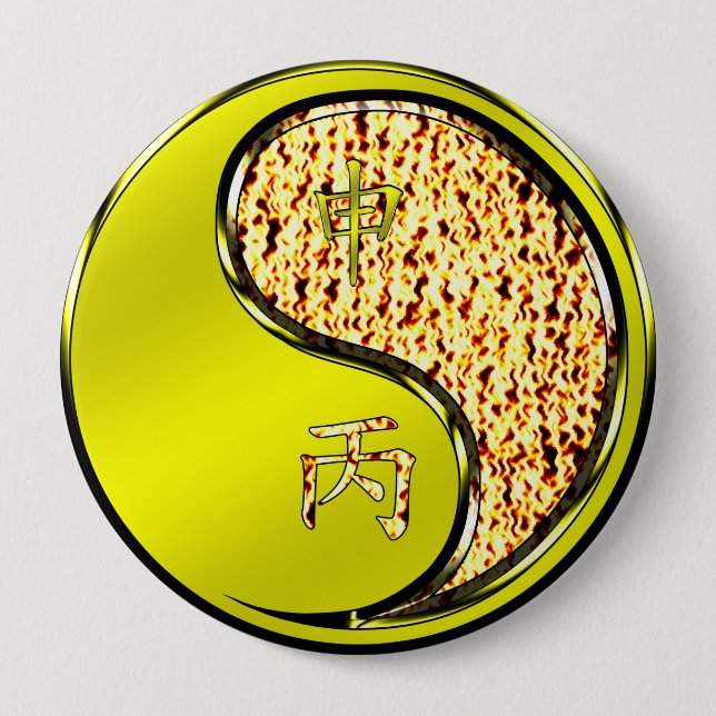 Year of the Fire Monkey 10 Cm Round Badge (Front)