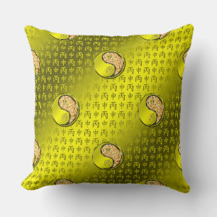 Year of the Fire Monkey Cushion