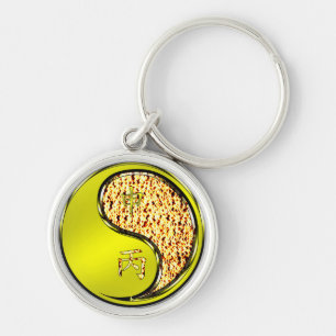 Year of the Fire Monkey Key Ring