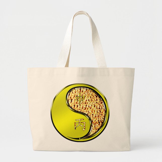 Year of the Fire Monkey Large Tote Bag (Front)
