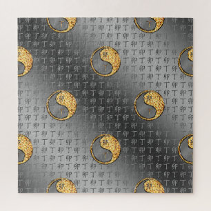 Year of the Fire Rabbit Jigsaw Puzzle