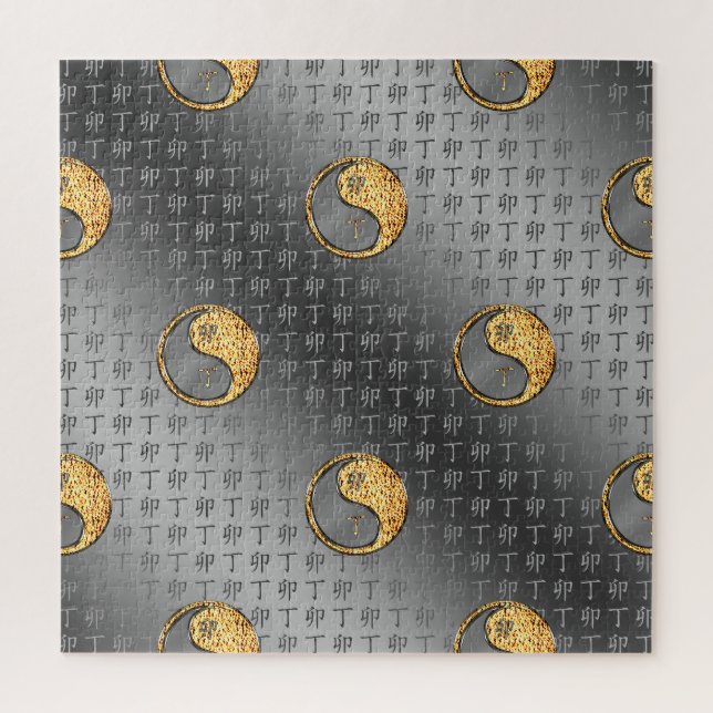 Year of the Fire Rabbit Jigsaw Puzzle (Vertical)