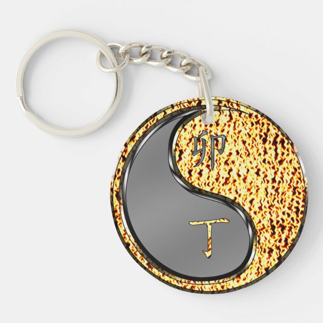 Year of the Fire Rabbit Key Ring (Front)
