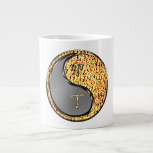 Year of the Fire Rabbit Large Coffee Mug