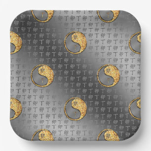 Year of the Fire Rabbit Paper Plate