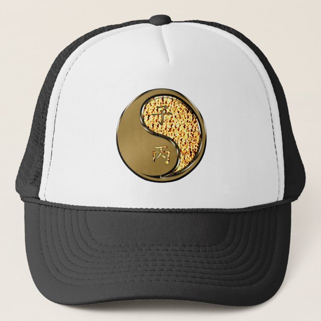 Year of the Fire Rat Trucker Hat (Front)