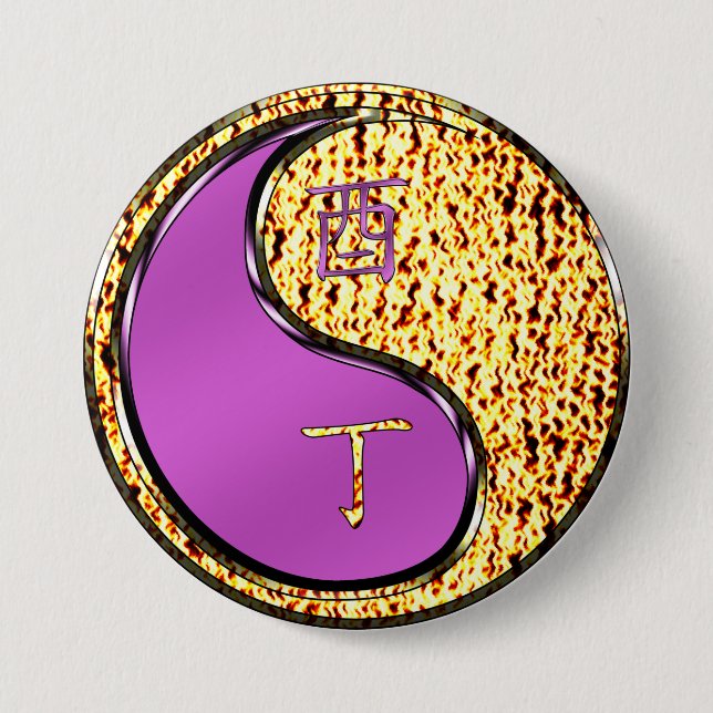 Year of the Fire Rooster 7.5 Cm Round Badge (Front)