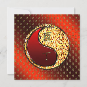 Year of the Fire Rooster Card