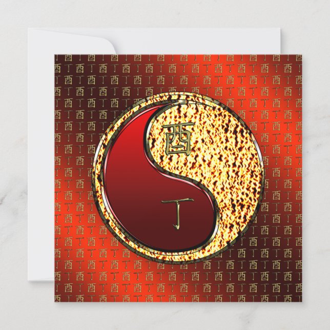 Year of the Fire Rooster Card (Front)