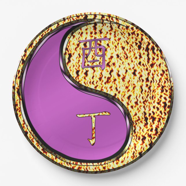 Year of the Fire Rooster Paper Plate (Front)