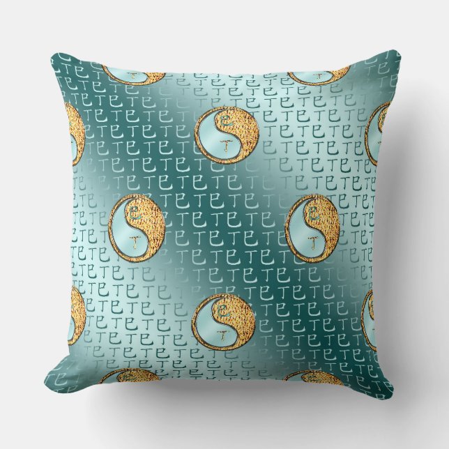 Year of the Fire Snake Cushion (Front)