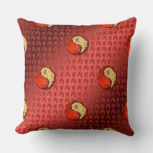 Year of the Fire Tiger Cushion