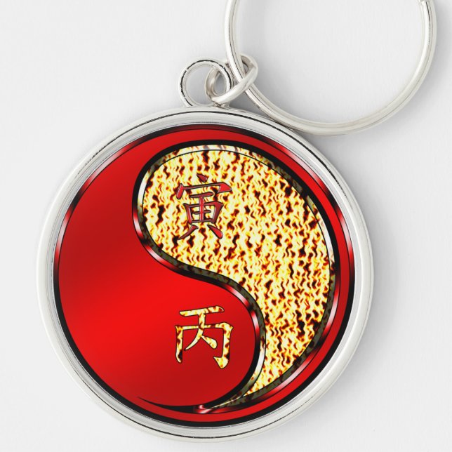 Year of the Fire Tiger Key Ring (Front)