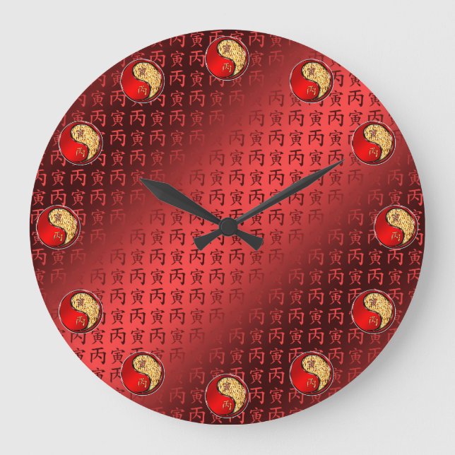 Year of the Fire Tiger Large Clock (Front)