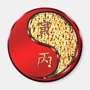 Year of the Fire Tiger Magnet