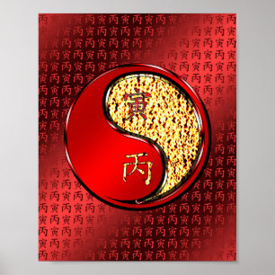 Year of the Fire Tiger Poster