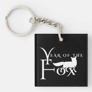 Year of the fox key ring