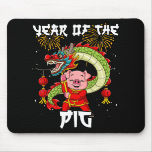 Year Of The G Chinese Lunar New Year Mouse Mat