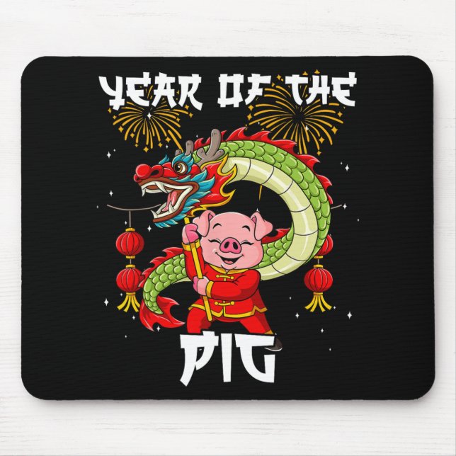 Year Of The G Chinese Lunar New Year  Mouse Mat (Front)