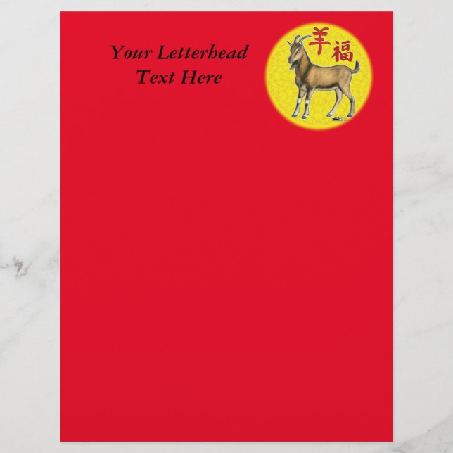 Year of the Goat (Front)