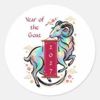 Year of the Goat 2027 Classic Round Sticker