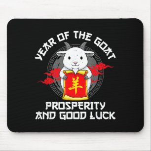 Year of The Goat 2027 Cute Funny Lunar New Year Mouse Mat