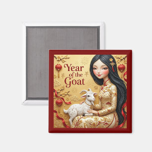 Year Of The Goat 2027 Floral Magnet Lunar New Ye